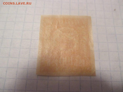 З желтая - IMG_0517.JPG