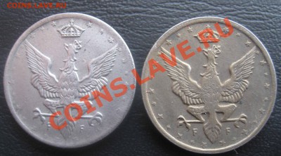 Польша 10 фенигов 1917 г. - IMG_0027.JPG