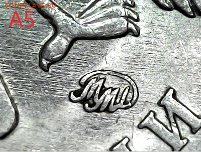 1 руб 2010м шт.3.3А2, А3, А4, А5. - а5(1)