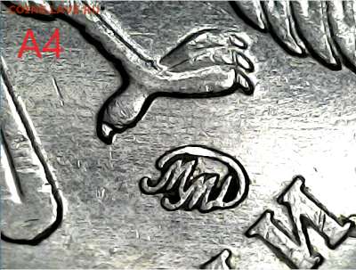 1 руб 2010м шт.3.3А2, А3, А4, А5. - а4