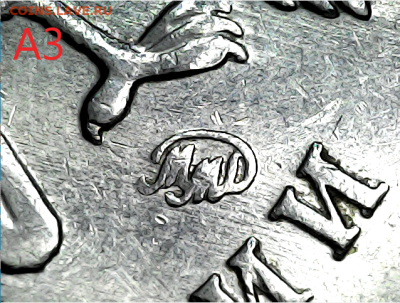 1 руб 2010м шт.3.3А2, А3, А4, А5. - а3(1)