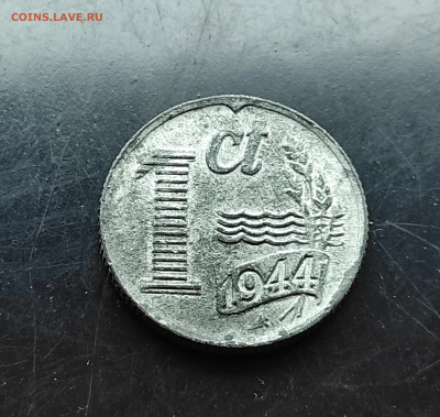 Нидерланды 1 цент 1944(цинк)до   1.02.2024 - IMG_20240126_133243