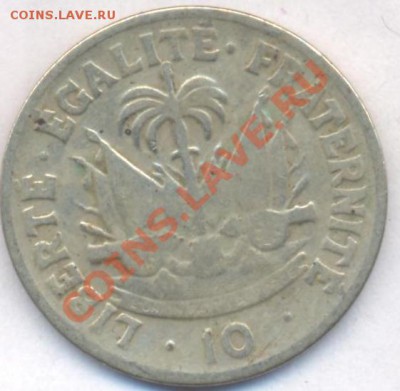 Гаити 10 центов 1958 г.До 11.01.12 г. 21-00 МСК. - Гаити 58.1