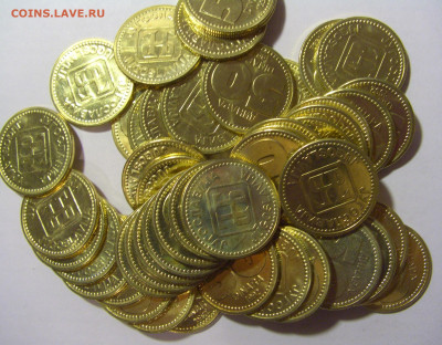 ФИКС! 50 динар 1992 Югославия из мешка 02.02.24 22:00 М - CIMG5931.JPG