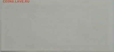 Британский Гонконг 1 цент 1961 г.  до 31.01.24 - DSCN1359.JPG