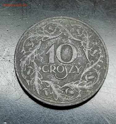 Польша 10 грошей 1923 ( цинк) до 1.02.2024 - IMG_20240126_133445