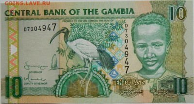 Гамбия 10 даласи 2013 г. до 31.01.24 - DSCN1360.JPG