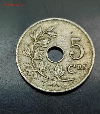 Бельгия 5 сантимов 1923 до 1.02.2024 - IMG_20240126_133940