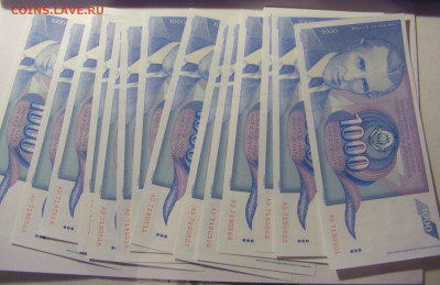 ФИКС! 1000 дин 1991 Югославия UNC 02.02.24 22:00 М - CIMG6107.JPG