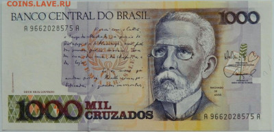 Бразилия 1000 крузадо 1988 г. до 31.01.24 - DSCN1324.JPG