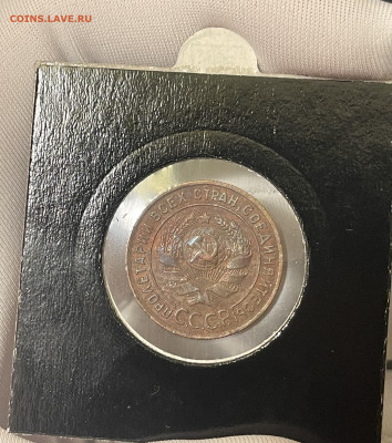 1 копейка 1924 г AU от 300 р до 01.02.24 - 1r