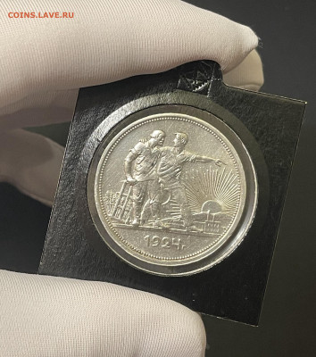1 рубль 1924 г AU от 300 р до 01.02.24 - 1he,k