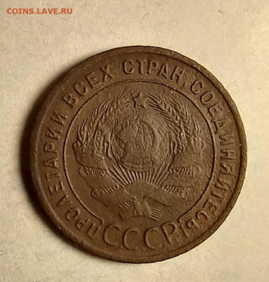 1 копейка 1924 гурт шт. 1-24.3-06? - 1924_3