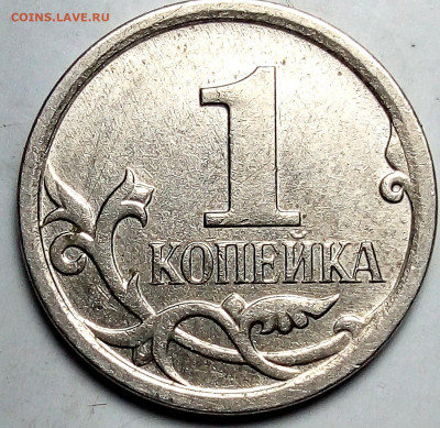 1коп.2007г.М. Помощь в определении. - IMG_20240127_193136
