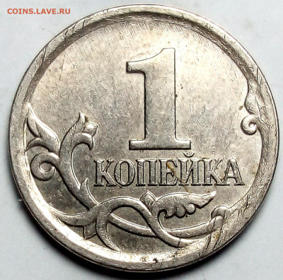 1коп.2007г.М. Помощь в определении. - IMG_20240127_193035