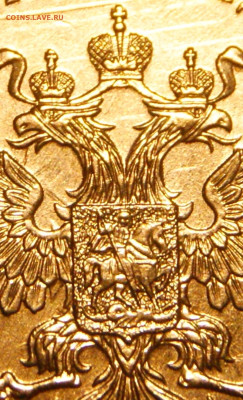 Статистика по регионам 1руб 2020г ММД шт-3.42А2-1;2;3 шт.п. - 1 руб. 2020-А2 пер.-11