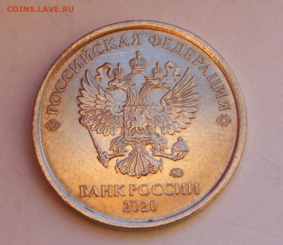 Статистика по регионам 1руб 2020г ММД шт-3.42А2-1;2;3 шт.п. - 1 руб. 2020-А2 пер.-7
