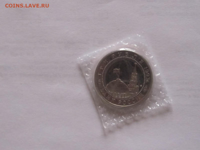 3 рубля 1992 Северный конвой 1993 Курская дуга ПРУФ запайка - IMG_5177.JPG