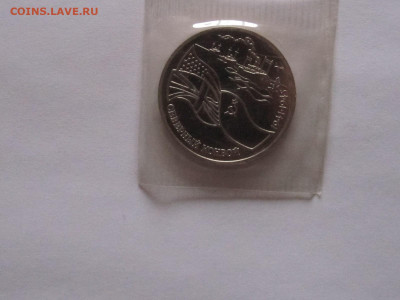 3 рубля 1992 Северный конвой 1993 Курская дуга ПРУФ запайка - IMG_5158.JPG