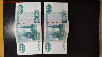 1000 рублей модификации 2004 аUNC ФИКС - IMG_20240127_210046