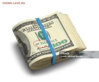 Досчитаем до 10 000 или более - 3103