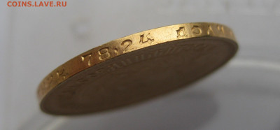 Один червонец 1982 ММД - m12.JPG