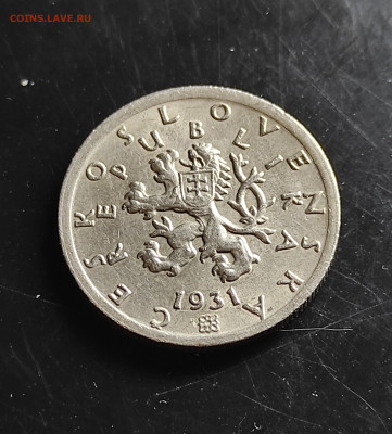 Чехословакия 50 геллеров 1931  до 2.02.2024 - IMG_20240127_232005