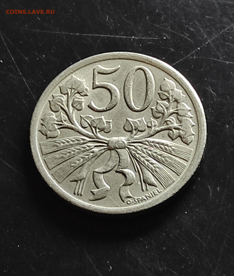 Чехословакия 50 геллеров 1931  до 2.02.2024 - IMG_20240127_232117