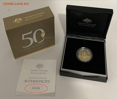 Досчитаем до 10 000 или более - 3106-1