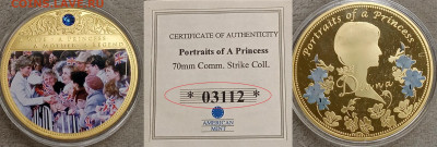 Досчитаем до 10 000 или более - 3112