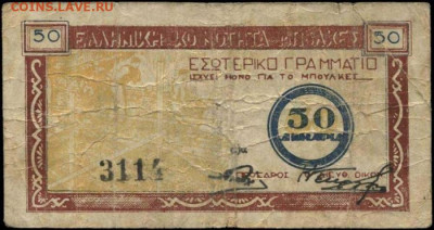 Досчитаем до 10 000 или более - 3114
