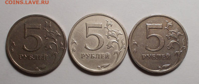 2 рубля 2020 ммд другой цет - DSCN2137.JPG