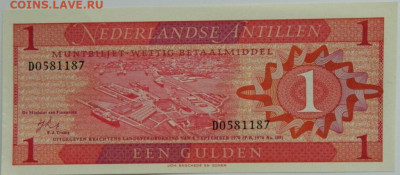 Нидерландские Антилы 1 гульден 1970 г. до 01.02.24 - DSCN1472.JPG