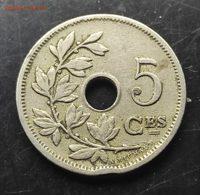 Бельгия 5 сантимов 1905 до 2.02.2024 - IMG_20240127_191640