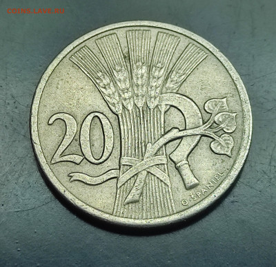Чехословакия 20 геллеров 1921 до 2.02.2024 - IMG_20240127_192055
