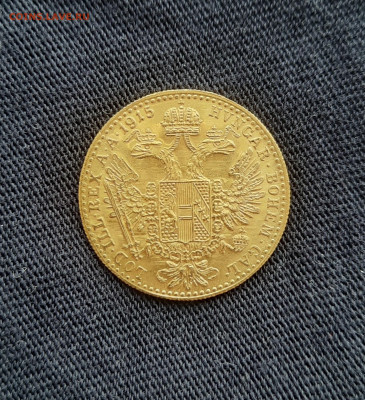 Дукаты 1915 года: 2 штуки на подлинность, оценку - 20240128_125555