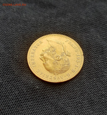 Дукаты 1915 года: 2 штуки на подлинность, оценку - 20240128_125956