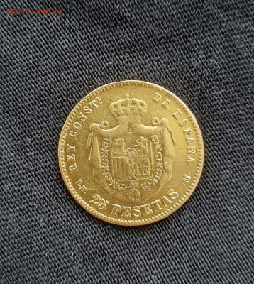 25 песетас 1877 год Испания - подлинность, оценка - 20240128_131117