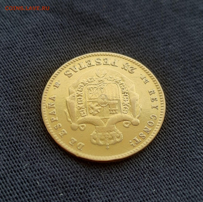25 песетас 1877 год Испания - подлинность, оценка - 20240128_131137
