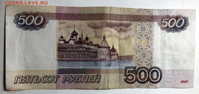 Куплю красивые номера - 243241147.1