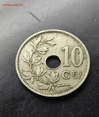 Бельгия 10 сантимов 1929 до 2.02.2024 - IMG_20240128_000445