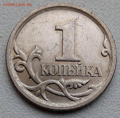 1коп.2007г.М. Помощь в определении. - IMG_20240128_132421