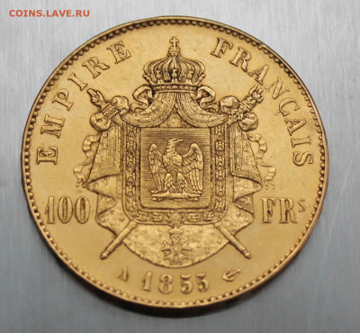 Франция 100 франков 1855 год - IMG_3931.JPG
