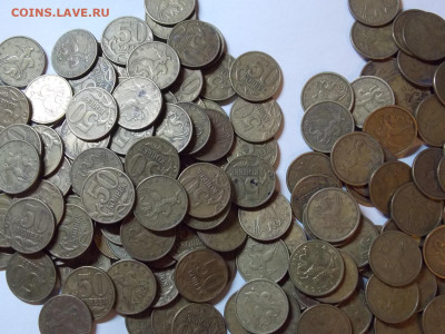 50 копеек 1999СП+М и 2002СП+М более 180 монет - DSCN0050.JPG