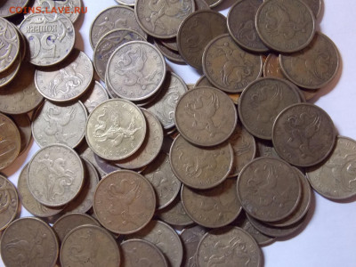 50 копеек 1999СП+М и 2002СП+М более 180 монет - DSCN0049.JPG