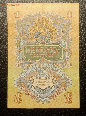1₽ 1947 до 3.02 22.00 - IMG_20240128_123626