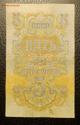 5₽ 1947 до 3.02 22.00 - IMG_20240128_123450