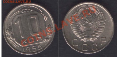 UNC! - ДО 22.00 12 ЯНВАРЯ 2012 - 10k55