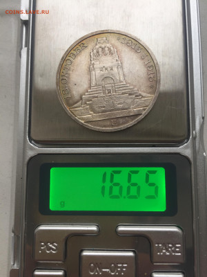 3 Марки 1913, 100 лет битве при Лейпциге. До 28.01.2024. - D4AEAAD0-ED5C-4461-93ED-679DE3B28012