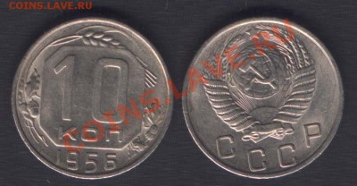 UNC! - ДО 22.00 12 ЯНВАРЯ 2012 - 10k1956